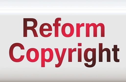 Ожидаемая реформа авторского права
