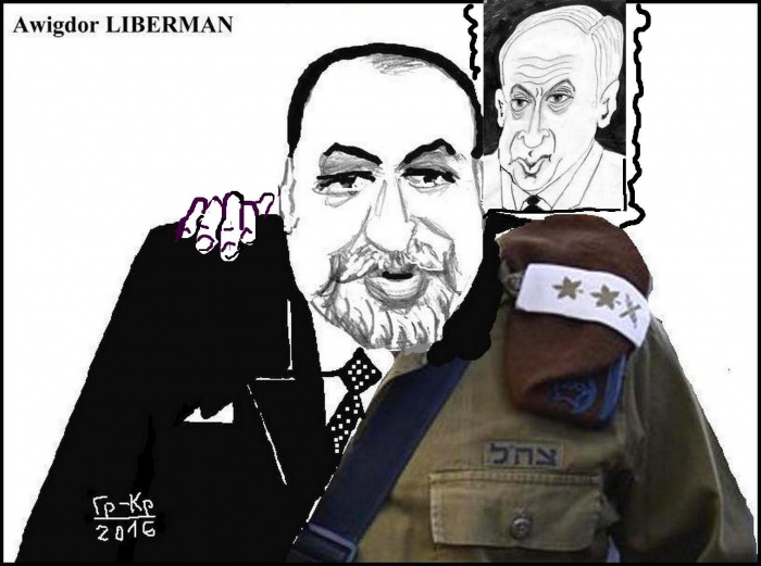 liberman