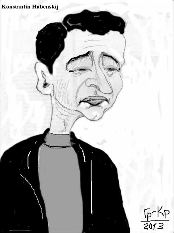habenskij