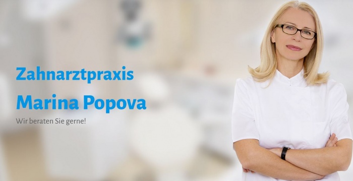 Zahnarztpraxis Marina Popova - Cтоматолог в Дюссельдорфе