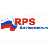 RPS Servicezentrum - Сервисный центр. Консульские услуги в консульстве Российской Федерации в Гамбурге