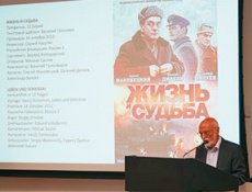 Сталинградская битва глазами немецких историков