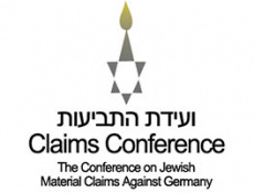 Интервью с представителем Claims Conference в Германии