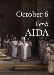 « Aida » – « Аида »