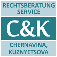 Rechtsberatung Service (паспорта, консульские услуги, визы)