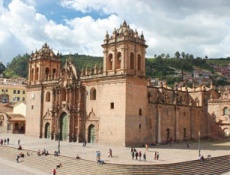 Страшно ли в Перу? Путешествие по Латинской Америке 