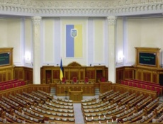 В Украине избран новый парламент